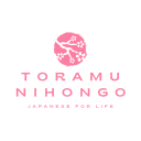 Toramu Nihongo