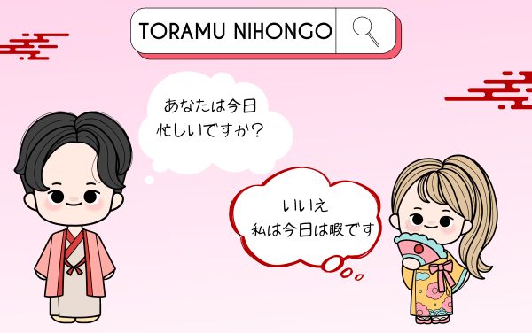 Cách nói không trong tiếng Nhật iie